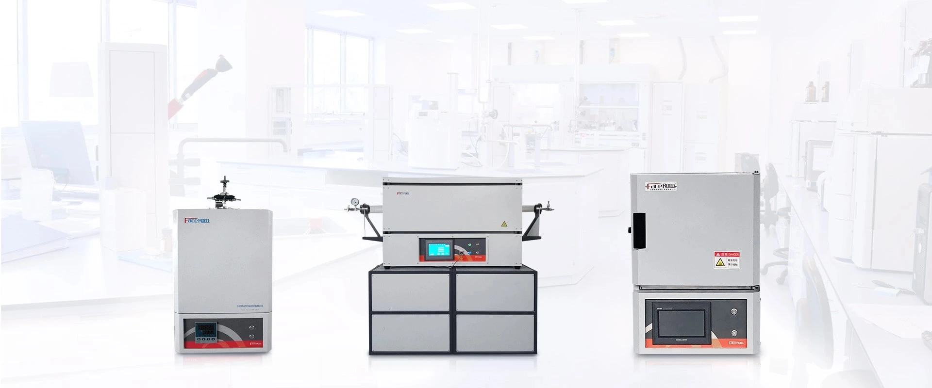 Laboratory Furnace